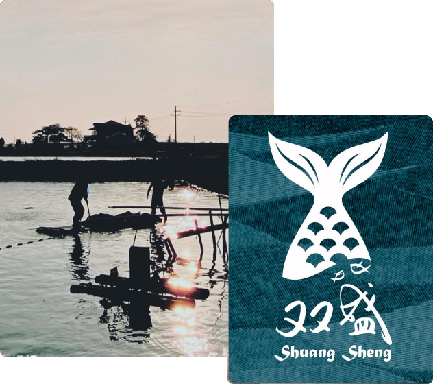 双盛烏魚子