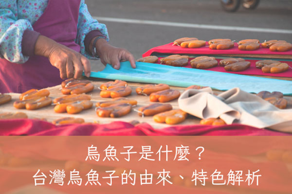 Blog image