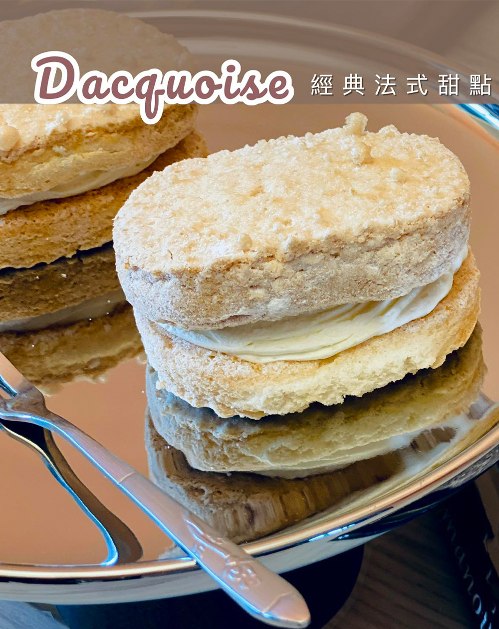双盛瓦烏禮盒