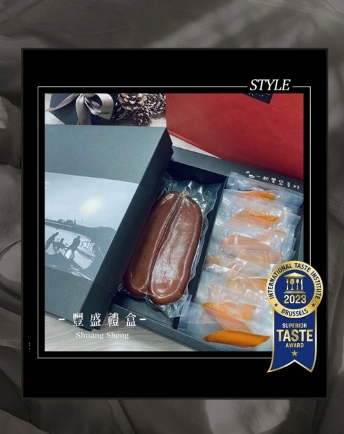 双盛烏魚子