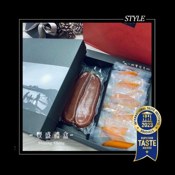 豐盛禮盒