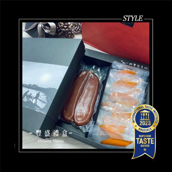 豐盛禮盒